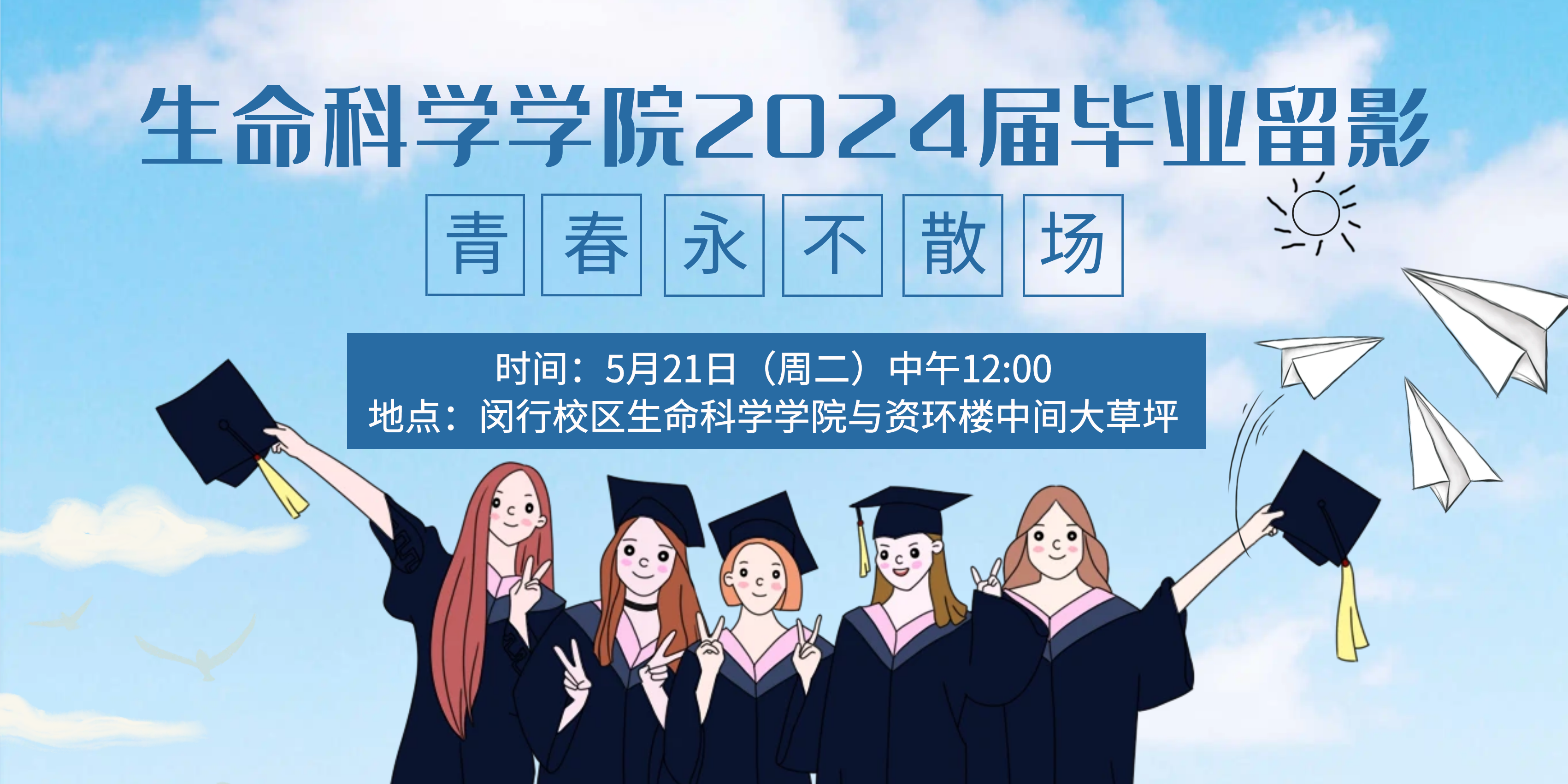 官网北京赛车题图.png