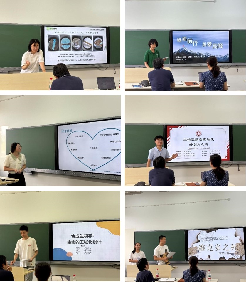 图片5.jpg