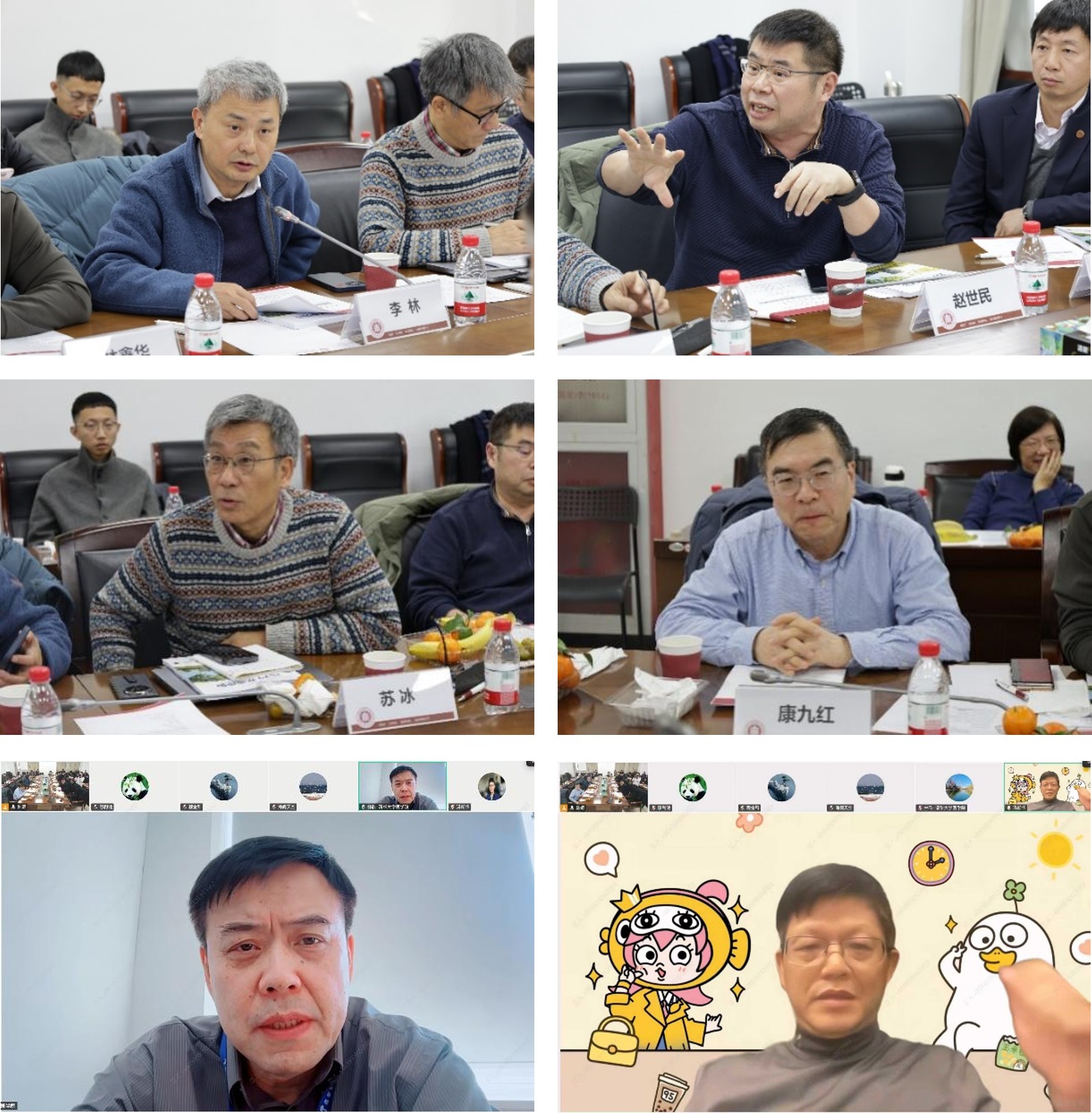 图片2.jpg